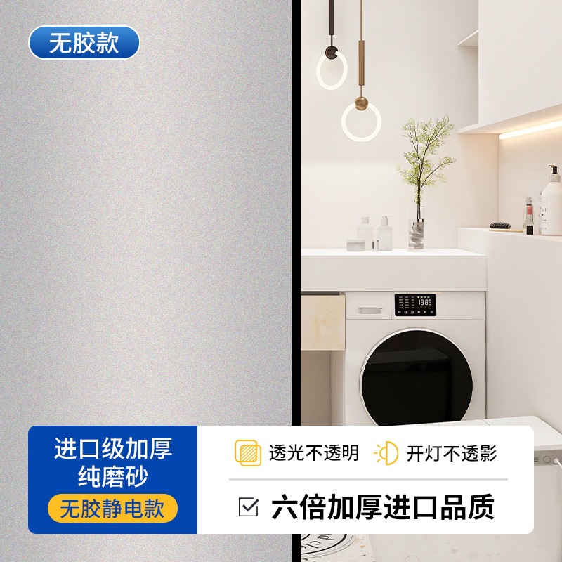 업그레이드된 농축 정전기 과일밀도 순수 스크럽 [10배 흡착력 과일밀도]