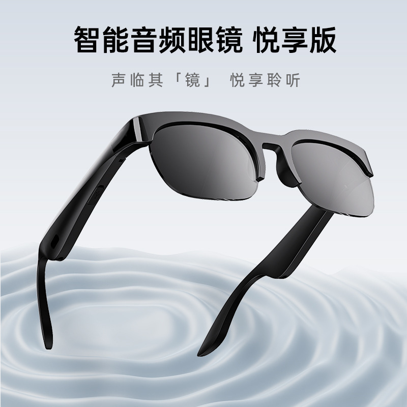 Cross-Border New Xg89 Smart Translation Bluetooth Glasses Headset Wireless Sports Cycling Hd Call Sunglasses