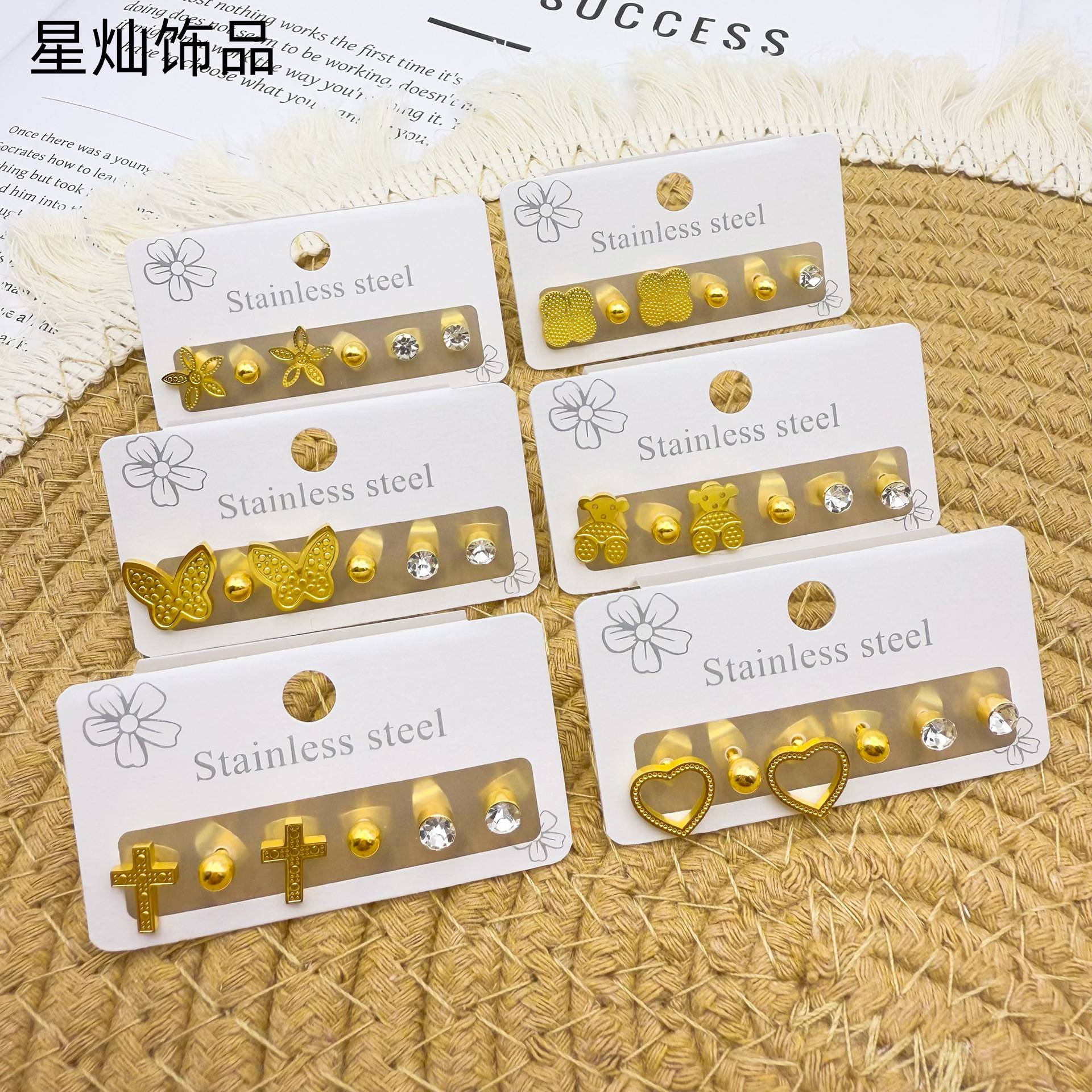 ZD202507158001-主图 (1).jpg