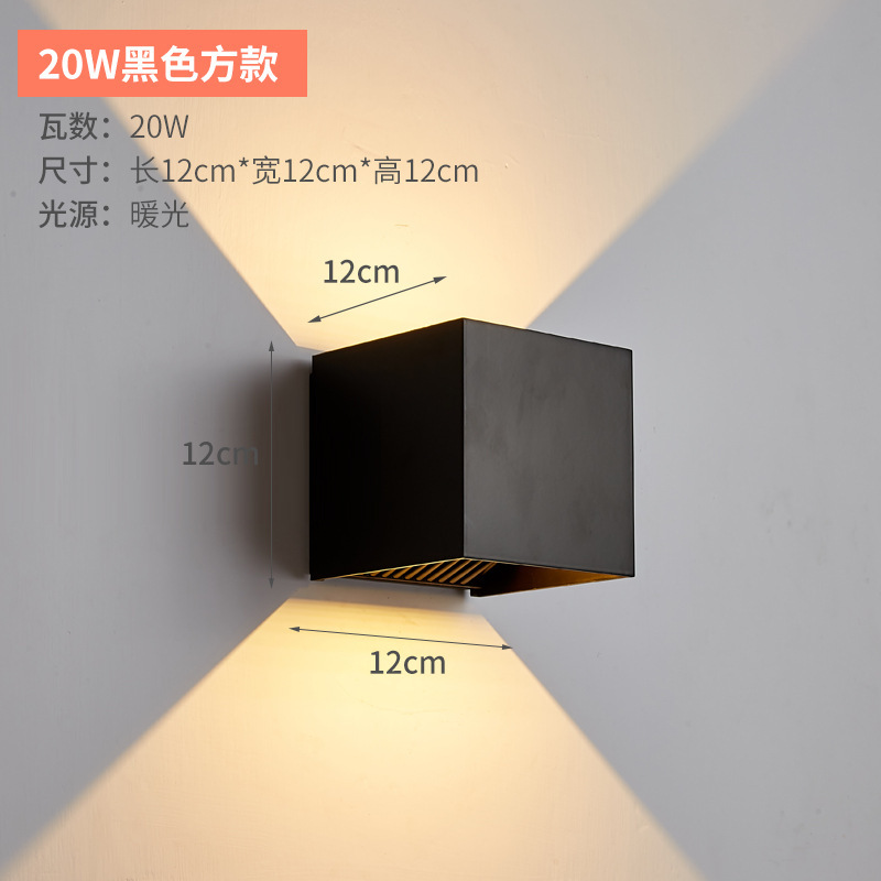 屋外防水ウォールランプ調光可能なコーナーホテル屋外双頭廊下外壁ランプ上下発光柱|undefined