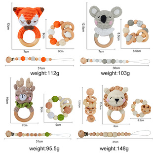 Baby toy gift box rattle rattle tooth gum bracelet pacifier chain set gift box crochet animal toy