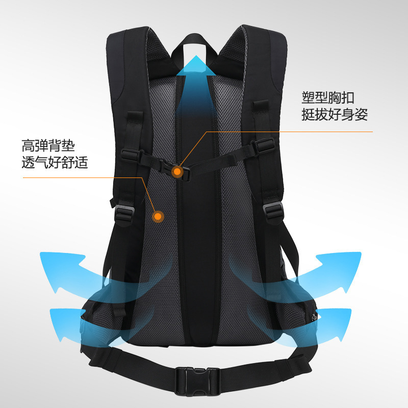 新しいクロスボーダー屋外軽量大容量防水登山バッグ折りたたみ多機能脊椎保護フィットネスバックパック|undefined