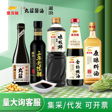 �����~�{ζ��֥�����ͻ�����100ml�u��ꐴ�150ml�Ͼƺ��͏N���{ζ