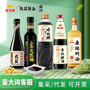 �����~�{ζ��֥�����ͻ�����100ml�u��ꐴ�150ml�Ͼƺ��͏N���{ζ