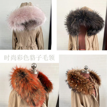 ������ë��ɫ����ë�I�ɿ˷�ë�I��ëƤ��ͨ��