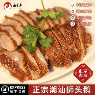 ���^�{�^�Z�����u�Zˮ�Z��ʳ�u�Z����ռ�ʳ�����u�Z��S���]