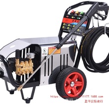 ؈ϴ܇C220v߉ϴCùIƷˮôϴ܇ˮ