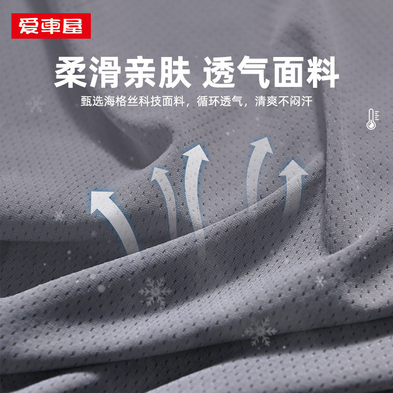 Cojín para la cabeza de automóvil, almohada de hombro de cintura, almohada de columna cervical, almohada de cintura de automóvil, almohada de cintura de automóvil interior