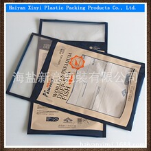 �S�Ҍ�ע�н� ��ɽ�͵͜��������������~��ζ��؛ʳƷ���b��