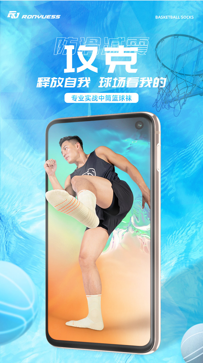 详情图片_21.jpg