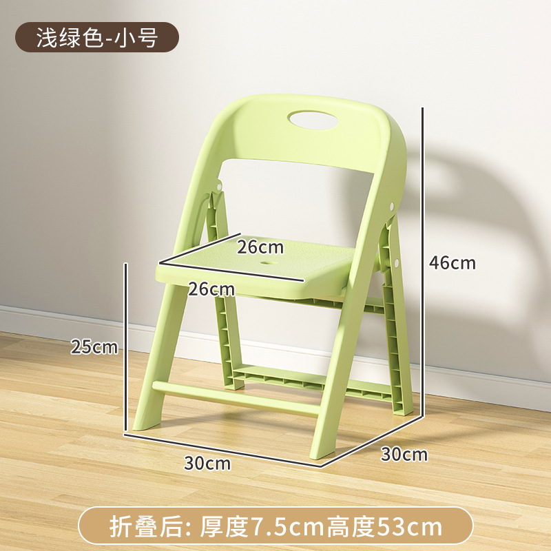 Silla plegable de plástico grueso para adultos silla de respaldo antideslizante para niños silla de estudio para bebés silla de picnic al aire libre