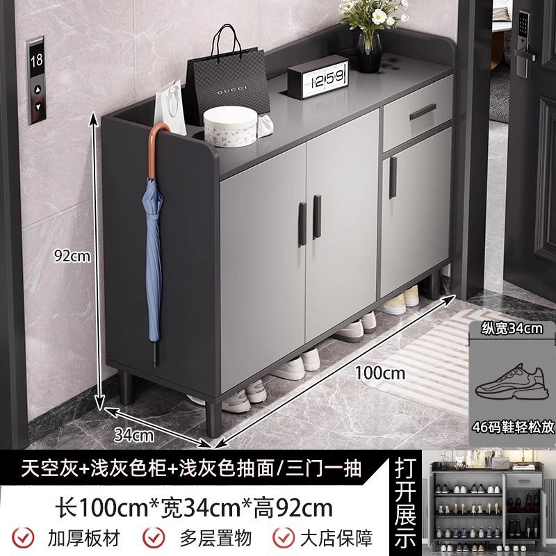 [세로폭 34cm, 문 3개, 서랍 1개] 100*34*92CM 스카이그레이