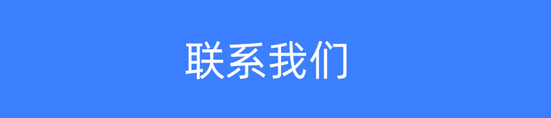 xq_08