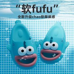 糞感スリッパ2025新型女性夏の家の外には滑り止めカップルがかわいい醜い魚のサンダルを着ている