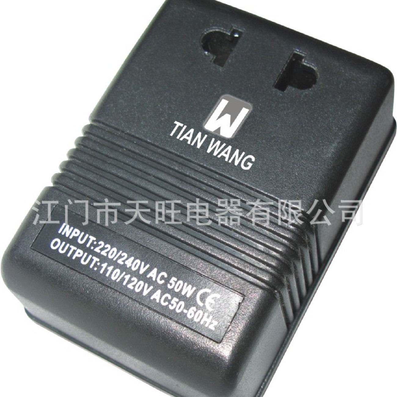 厂家供应 家电变压器 50W 100W 20W 300W 500W 电源转换器  转换