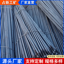 支持定制煤矿支护多规格锚杆中空自进式锚杆中空注浆预应力锚杆