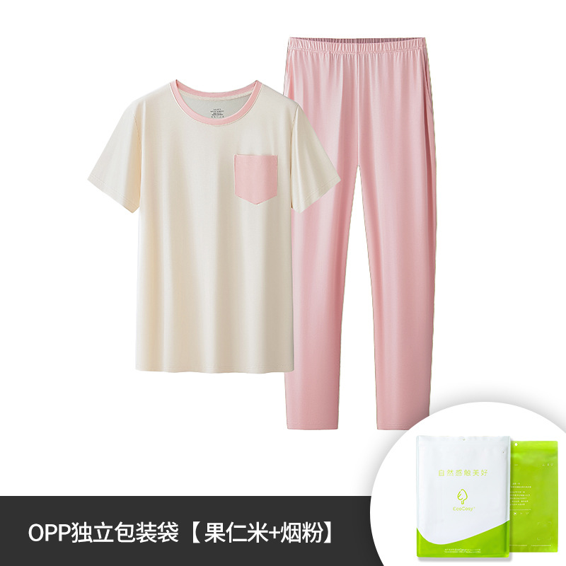 Procesamiento personalizado nuevo estilo Youkesk primavera y verano traje de servicio a domicilio para mujer cuello redondo puede salir pijamas delgados pijamas pantalones de pijama