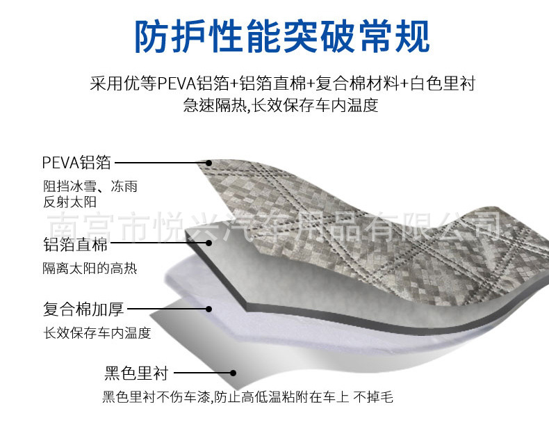 详情-_09.jpg