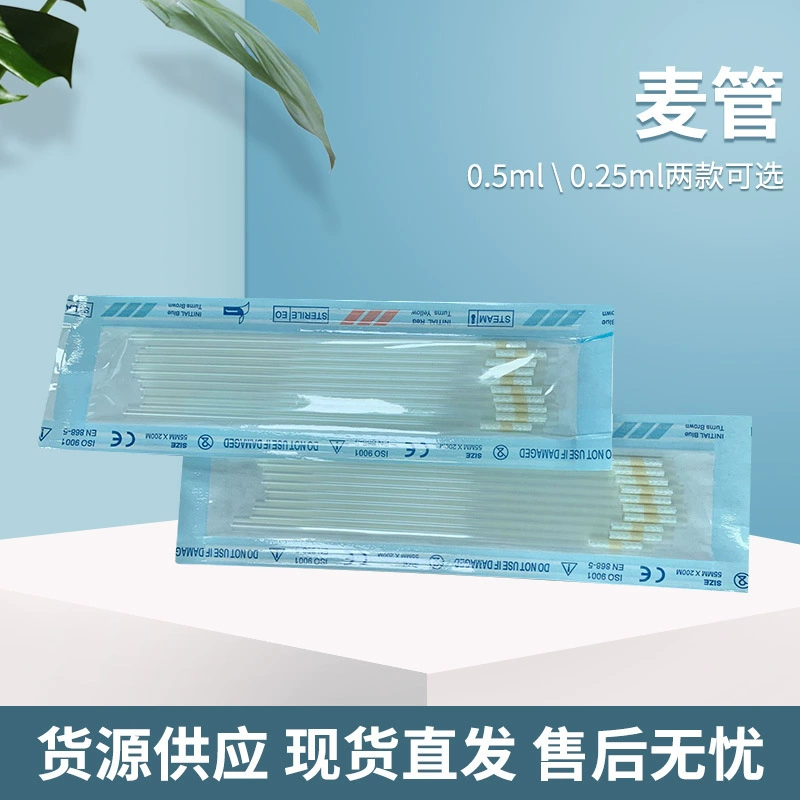 Поставка замороженной соломы для резервуара с жидким азотом Япония FHK тест соломы диапазон измерения биологической ткани