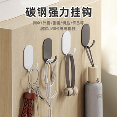 Light Luxury No-Drill Adhesive Hooks, Strong Load-Bearing, Traceless Design – Creative, Minimalist, Japanese Style for Kitchen & Bathroom Door Backs