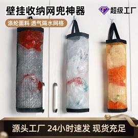 收纳袋收纳包;文件袋;笔袋