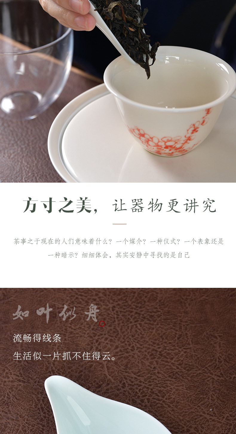 茶则_05.jpg
