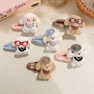 �ɐ�ë�qС�����аl�A��ͨ��ż�����A������Ů����l��߅bb�A�l�