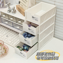厂家直销无印风白色增高架小抽屉式收纳盒桌面ins宿舍整理盒批发