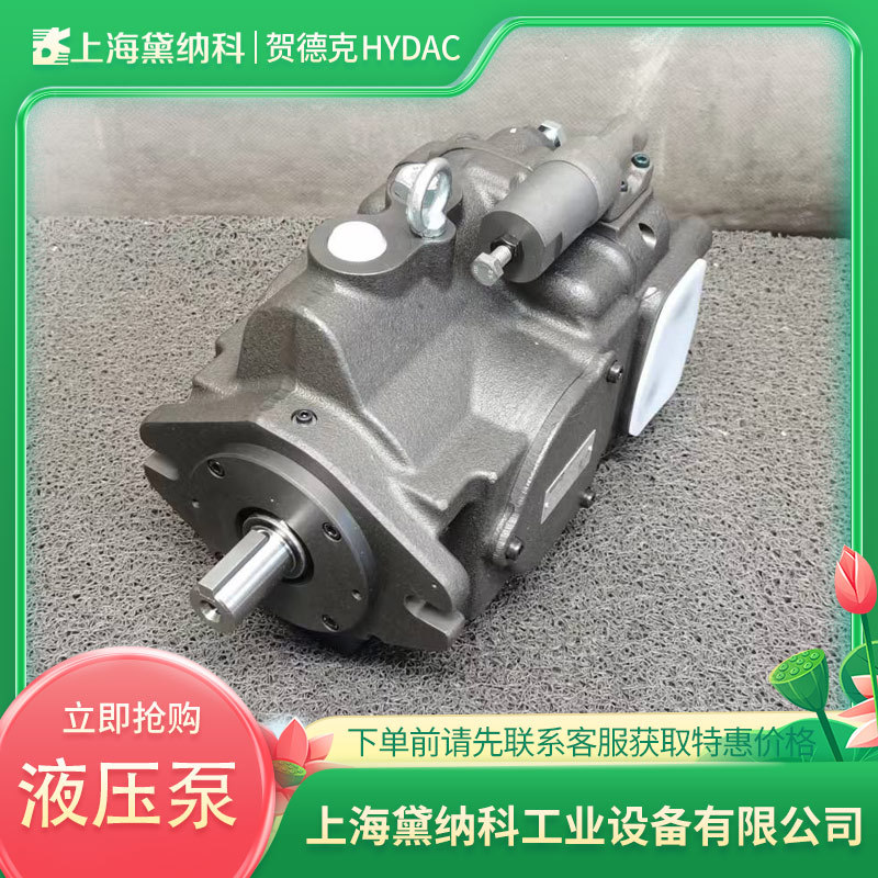 PPV100S56-FR01KK1E2C-10-4205-3