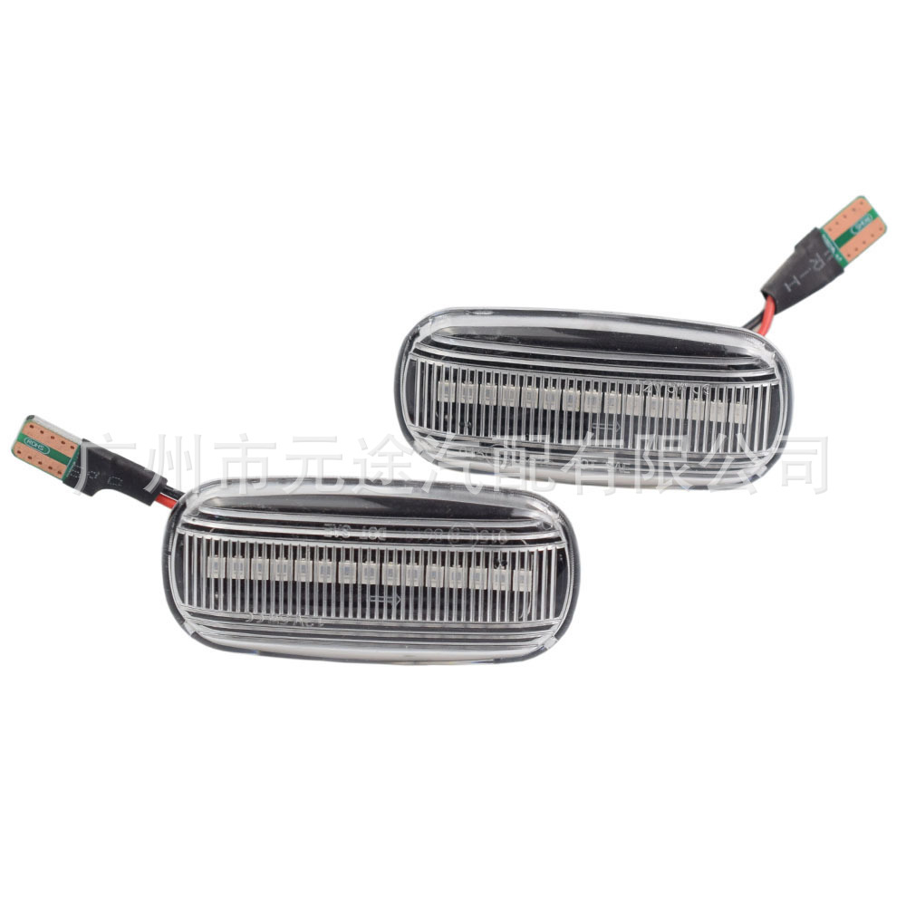 Suitable for Audi A3S38Pa4Rs4S4B6B7A6S6Rs6C5C7 Fender Car Turn Signal Side Light