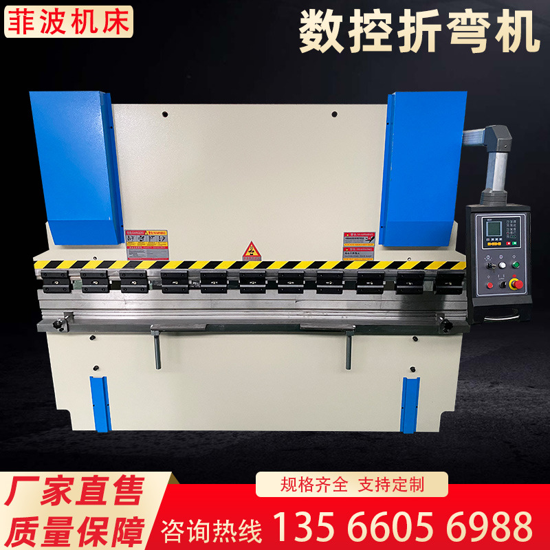 数控折弯机电动剪板机不锈钢裁板机金刚网切板机剪切机中小型