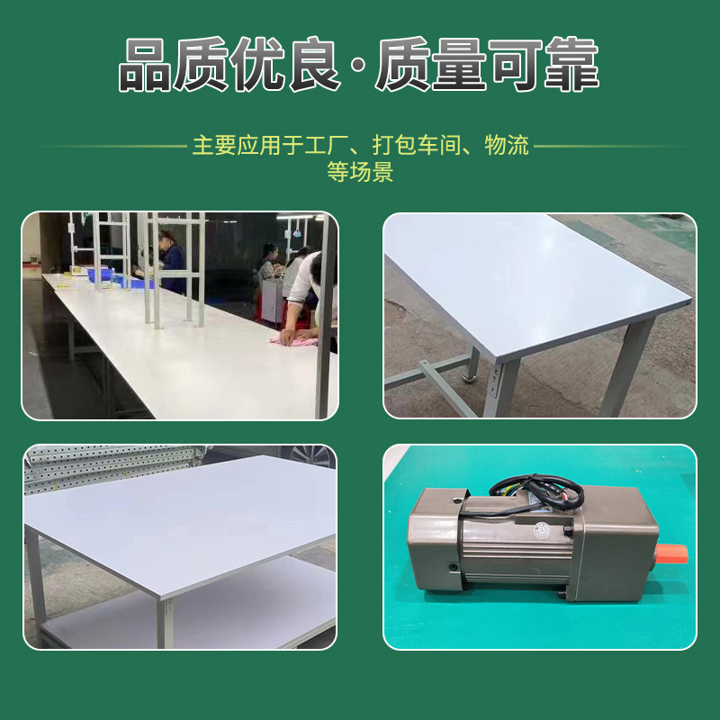 ホワイトボード作業台工場作業場組立ライン操作台実験修理台電気商業梱包台作業台|undefined