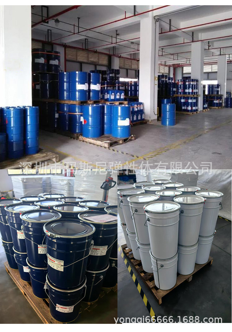 液体聚丁二烯橡胶详情页-01_08