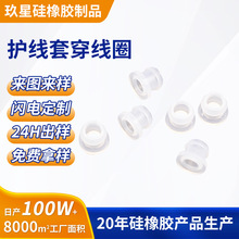 �p�����z�o��Ȧ늾����o���o���׺�ɫ10mm�o���h���׹��z�^��Ȧ