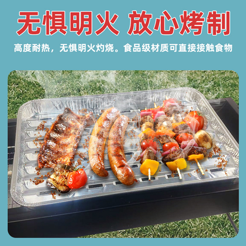 穴ありバーベキュー皿使い捨て錫トレイオーブン家庭用屋外炭火焼肉串錫トレイ健康焼き皿|undefined