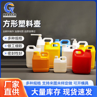1��2��2.5��3��4��5��6��500ml10�����ω�ϴ����������Ͱϴ����ƿ