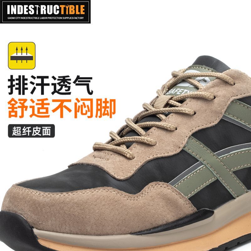 Breathable labor protection shoes, steel toe caps, anti-smash and puncture-proof safety shoes, wear-resistant work protective shoes, lightweight hiking shoes