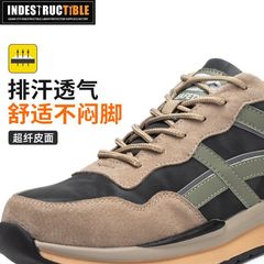 Breathable labor protection shoes, steel toe caps, anti-smash and puncture-proof safety shoes, wear-resistant work protective shoes, lightweight hiking shoes