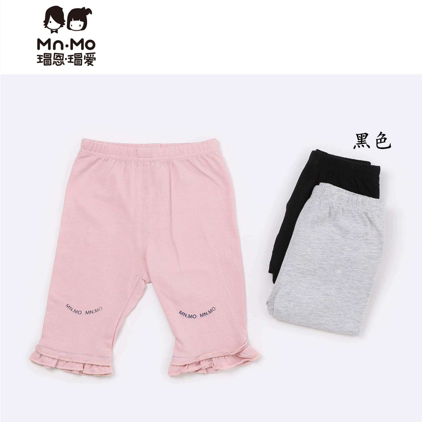 Покупные Summer trousers для мужчин и женщин, тонкие детские шорты