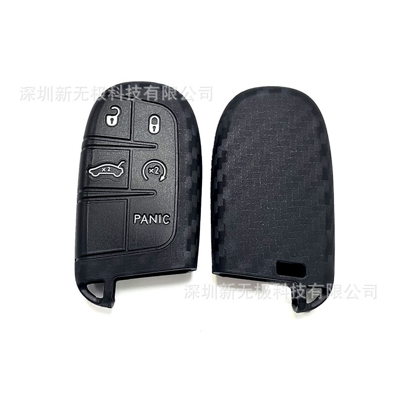 JEEP Chrysler Dodge Smart Carbon Fiber Pattern Silicone Key Case Fashion for JEEP Car Key Case