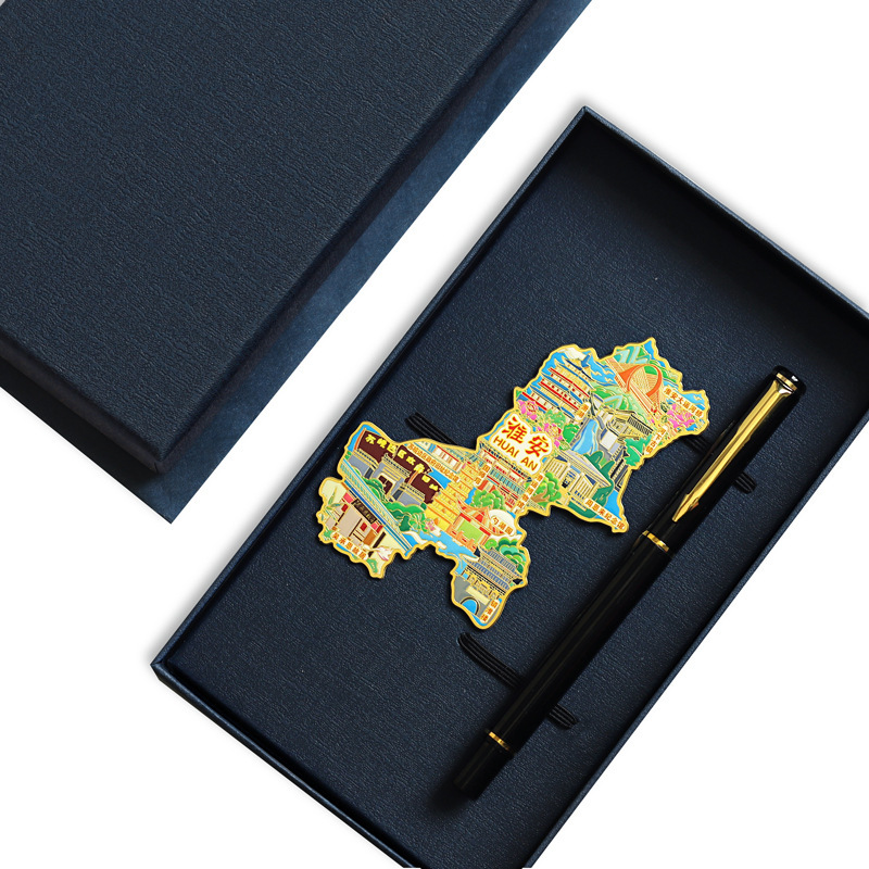 淮安地图金属冰箱贴吴承恩故居河下古镇镇淮楼U盘文创旅游礼品|undefined