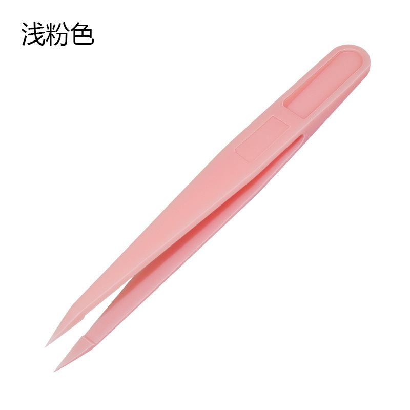 핑크 93302(11.5cm)