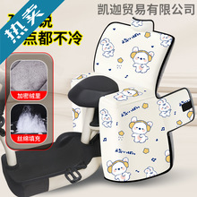 2025�¿��ƿ܇���L��������ӽq��ů늄�܇��ͯ��������L�����l