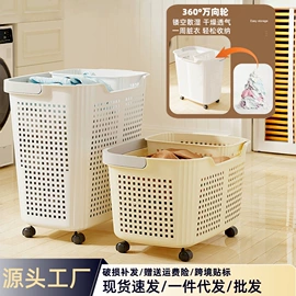 收纳箱;垃圾桶;收纳盒