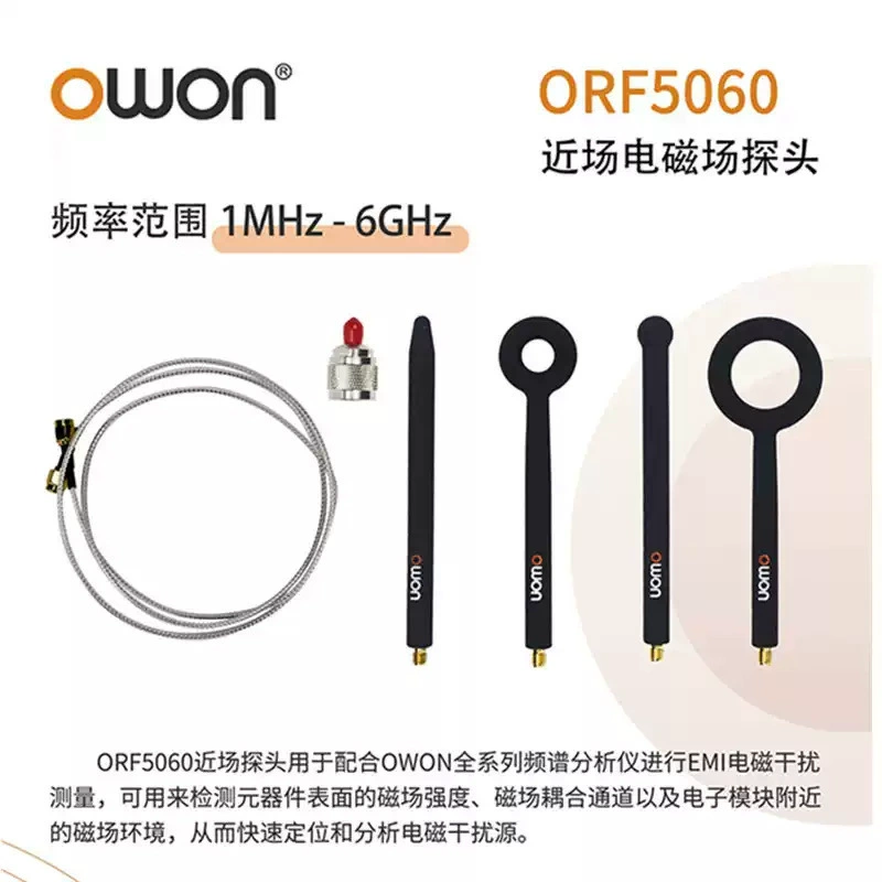 OWON Lilepp ORF5060 Спектрометр ближнего поля Электрическое магнитное поле Зонд 6GHZ Частота EMI Предварительный