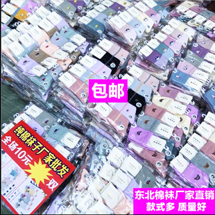 Wholesale Socks for Street Vendors, Men's and Women's Mid-Calf Socks, Manufacturer of Cotton Socks from Northeast China, Socks for Street Vendor Supply