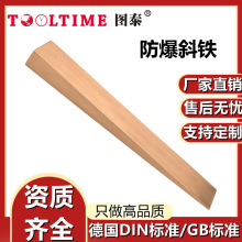 TOOLTIME�D̩����б�F����~�o�𻨔��ؙC���p��C���{���~�|�F