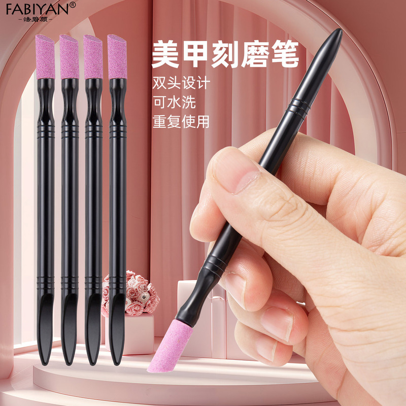 Manicure Pen Portable Quartz Engraving Pen Nail Cuticle Removal Dead Skin Repair Pen Polishing Pen Manicure Tool