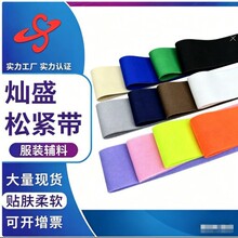 3-5cm��ɫ�������ɾo���F؛�S�����lѝ�����b�o�ό�������