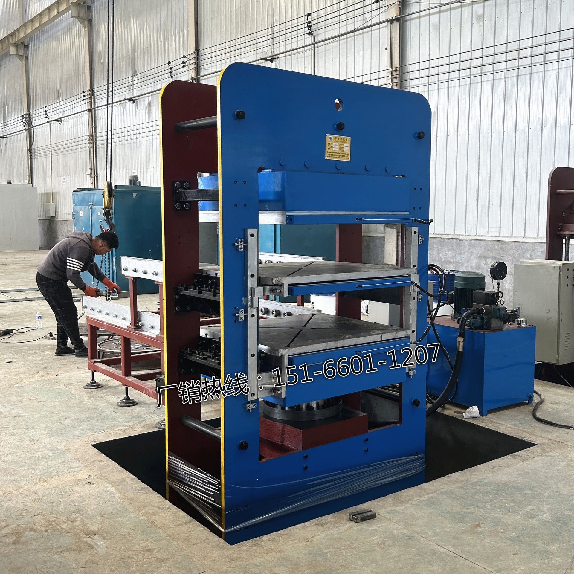 碳纤维板成型自动框架硫化机 300t单缸框架液压硫化机